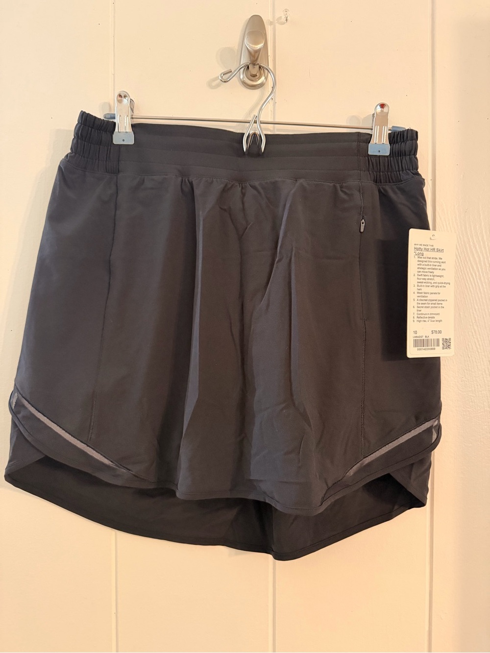 Lululemon Hotty Hot Skirt/Skort *long